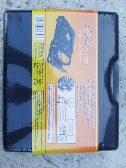 Газова плита туристична EliCo Camp BDZ-155-B