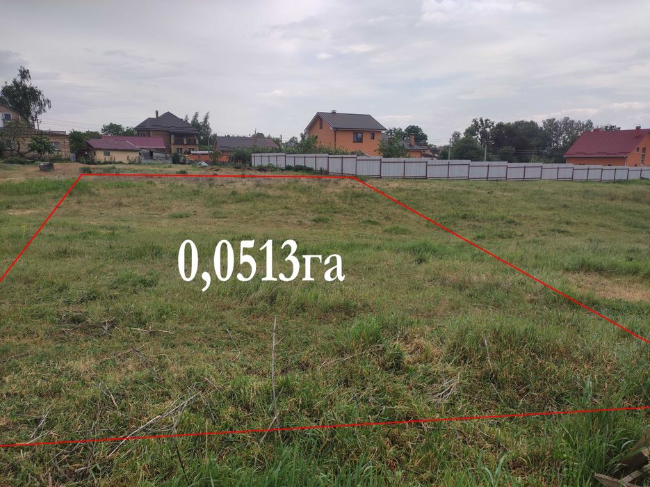 Білогородка 5.13 соток Центр села Забудова