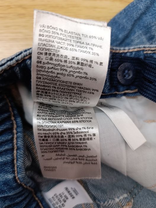 Джинсові шорти H&M &Denim на 10-11 років.
Пояс (гумка-утяжка + спереду