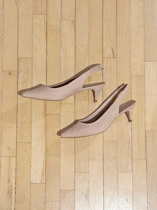 Buty nude New Look 42