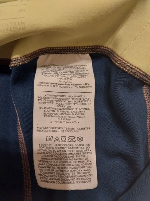 Жіночі лосіни Nike.
