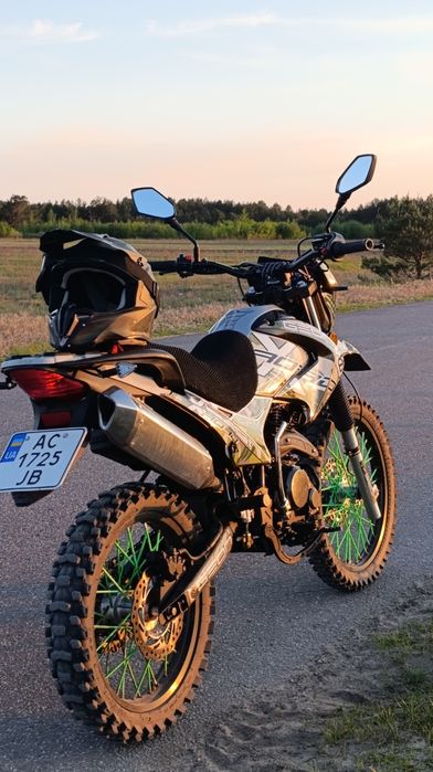 Geon x-road pro 250