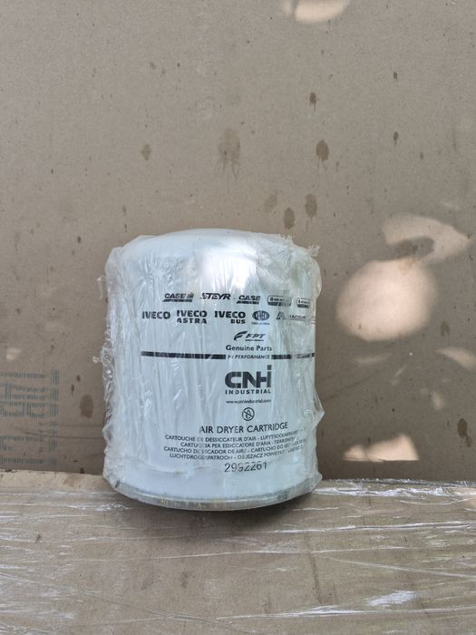 Фільтр вологовідділювача CNH INDUSTRIAL 2992261