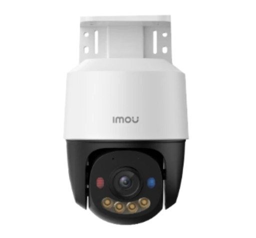 IP відеокамера Imou (IPC-PS7FP-3M0) 3МП (3.6мм) PoE PT