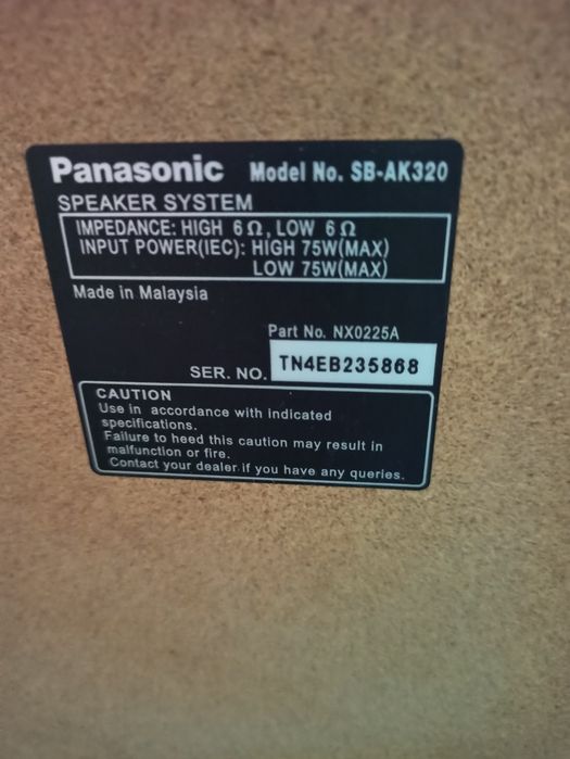 Музичний центр Panasonic SA-AK320