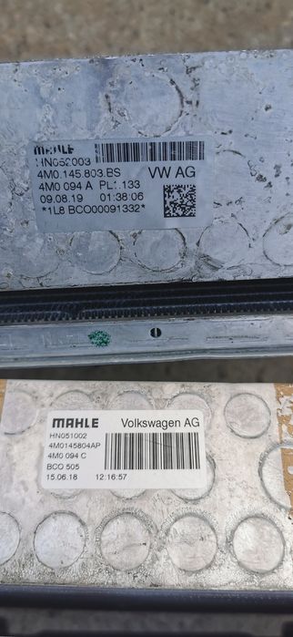 Радиатор интеркулера audi q7 4m,q8,cayenne 9y0,touareg 760