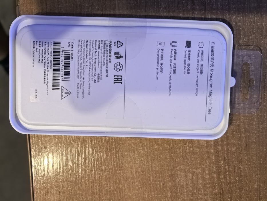 Oryginalne Etui Huawei Pura 70 Ultra