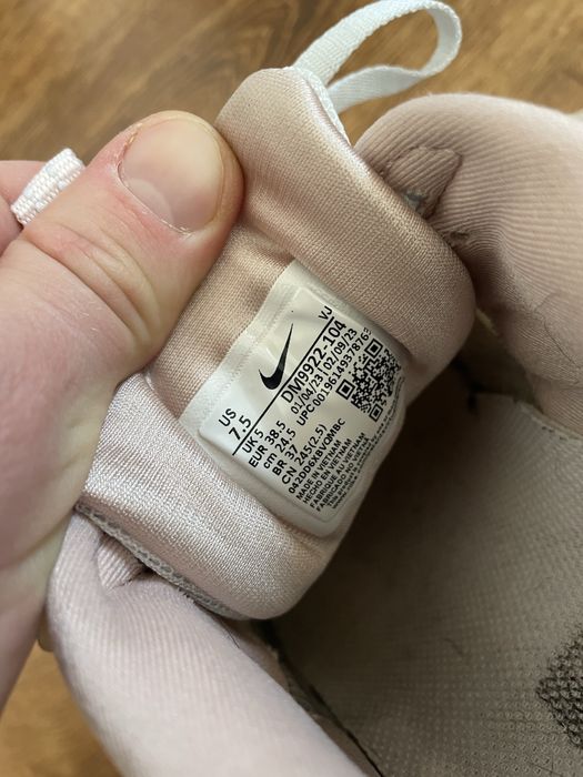 Кросівки Nike Air max 90