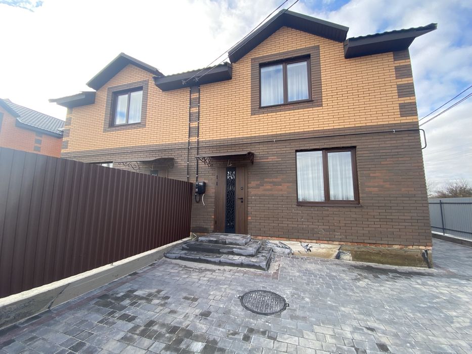 Дуплекс з ремонтом