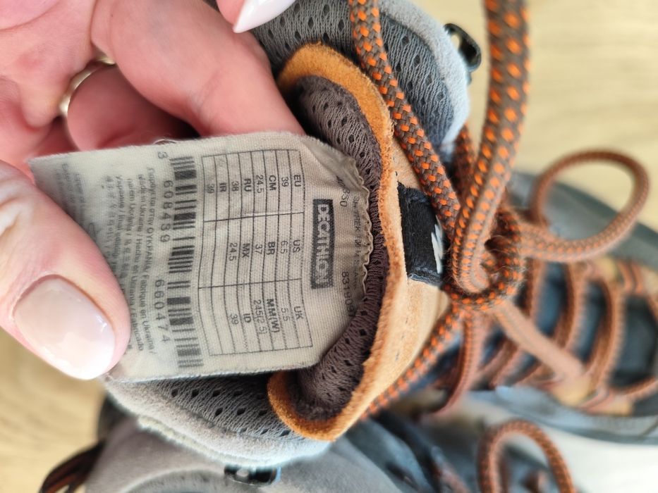 Buty górskie zimowe Decathlon Quechua Forclaz MT100 r. 39