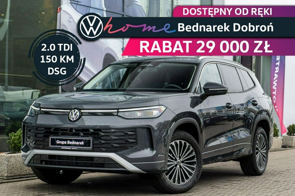 Volkswagen Tayron