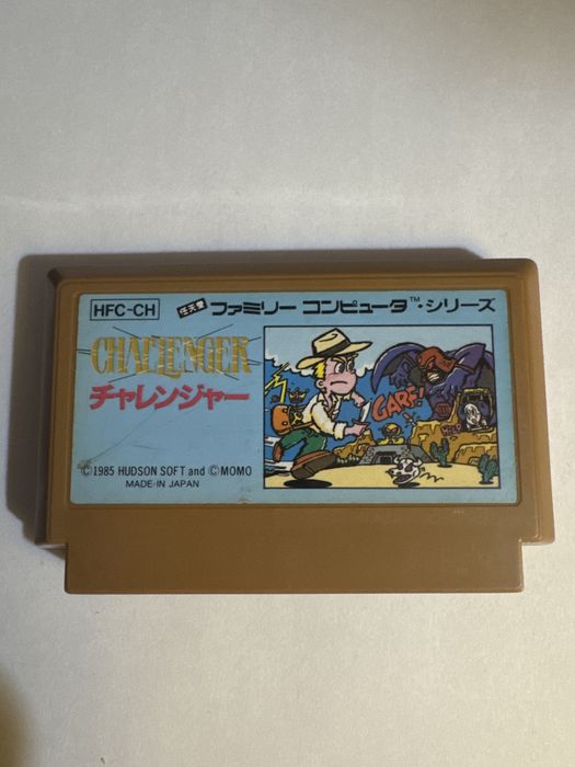 Challenger - gra na Nintendo Famicom / Pegasus / NES