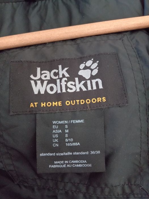 Jack Wolfskin Stormlock Microguard kurtka damska S