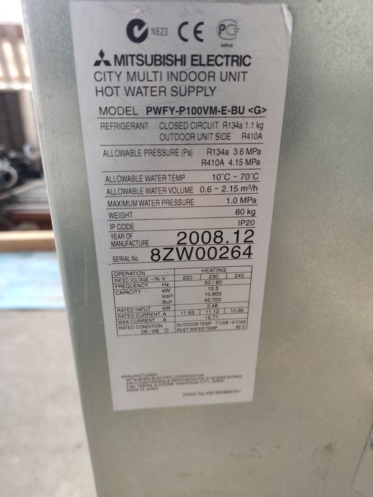 Pompa ciepła Mitsubishi 12,5kw