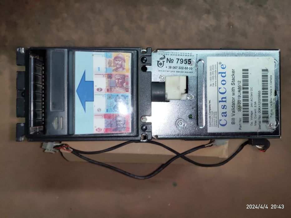 Продам купюроприймач Cashcode SM