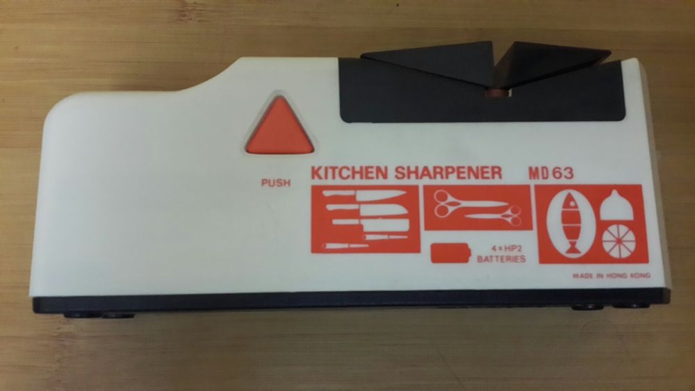 Кухонні електроприлади