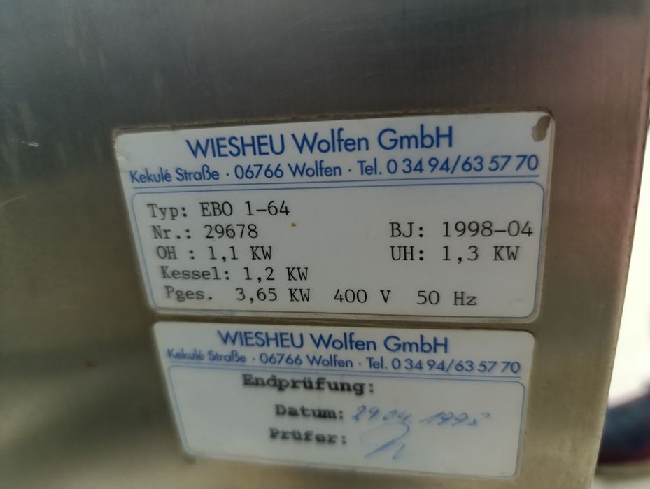 Подова піч Поди Піч Wiesheu