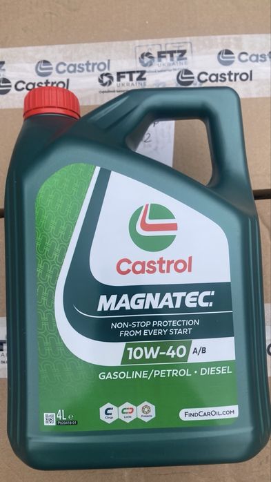 0грн доставка новою поштою Масло 10w40 Castrol 10W40 5л Magnatec