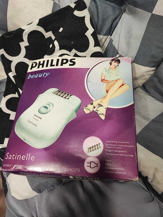 Depilator laserowy Remington plus gratis!!