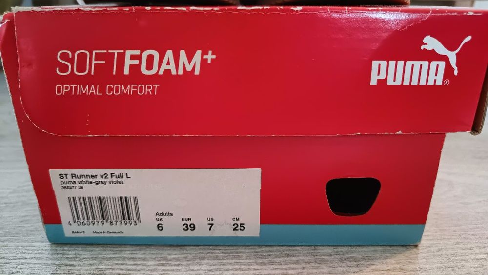 Nowe! Puma ST Runner V2 Full rozm. 39