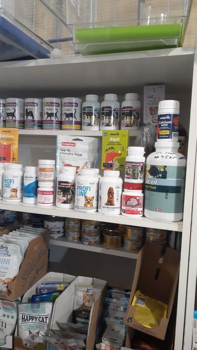 Вітаміни для тварин