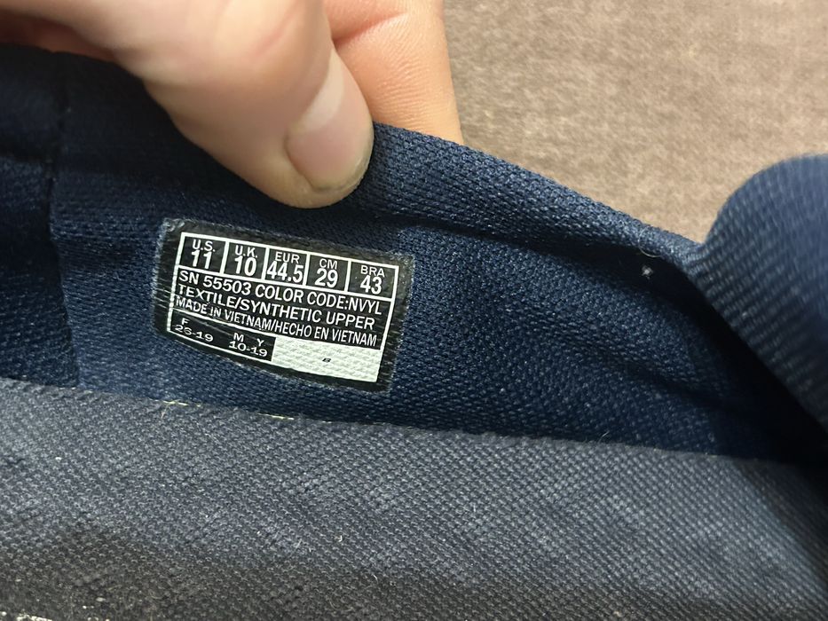 Чоловічі кросівки skechers