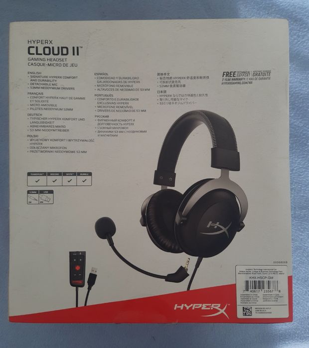 Hyper X Cloud II