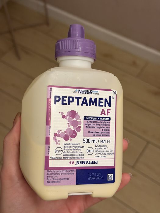 Peptamen суміш для годування