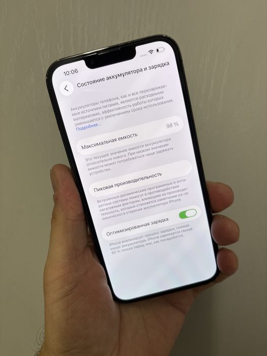 Apple iphone 13 Pro 128Gb айфон