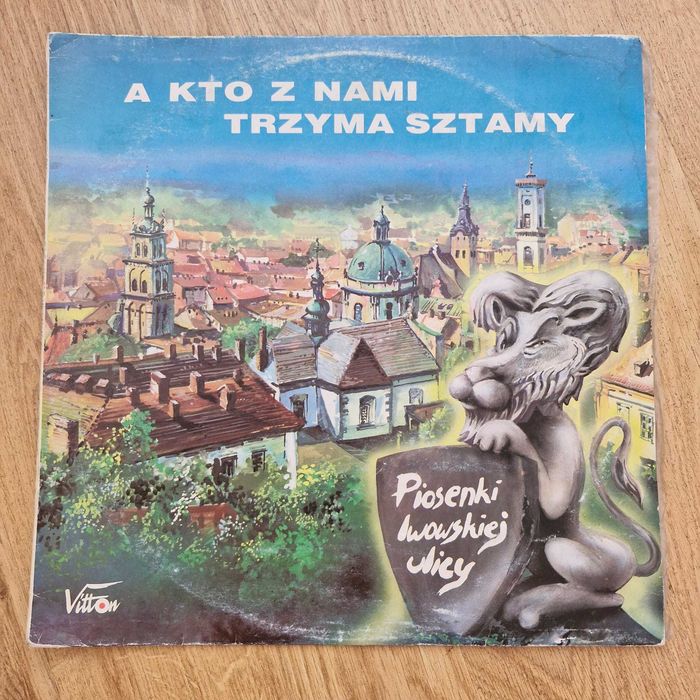 A Kto Z Nami Trzyma Sztamy Piosenki lwowskiej ulicy winyl