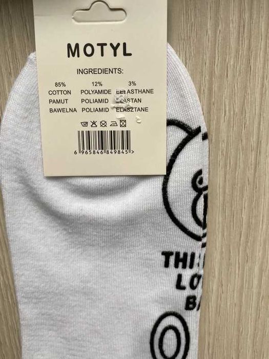 Męskie stópki skarpety białe abs miś