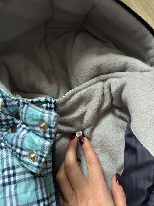 Зимовий комплет для хлопчика ,116 см