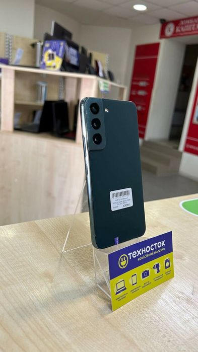 Samsung S901B Galaxy S22 8/128GB