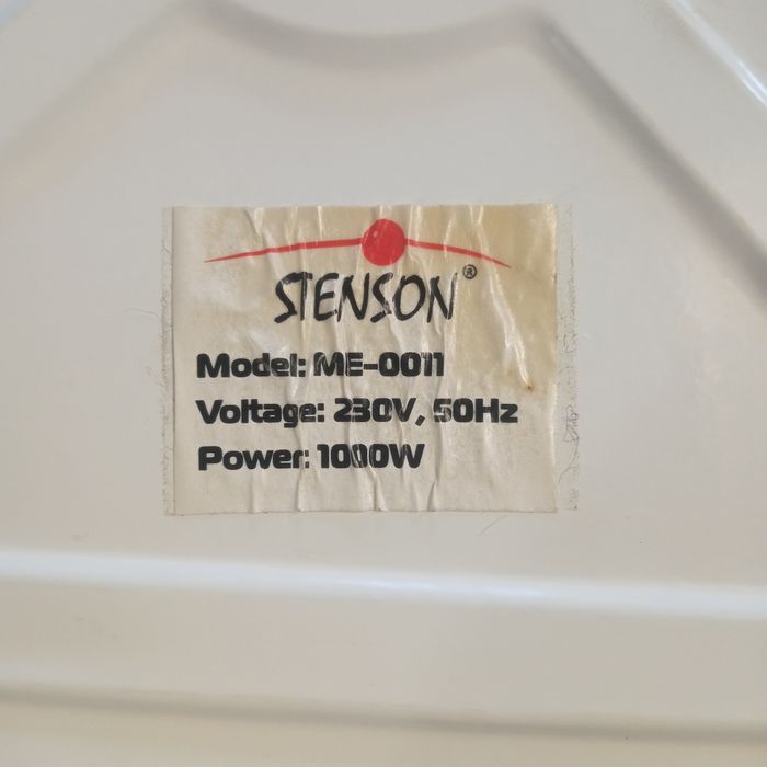 Печка  электрическая 1000 Вт