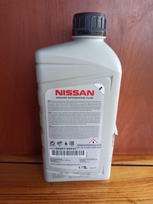 Масло Toyota, Nissan, Mitsubishi.