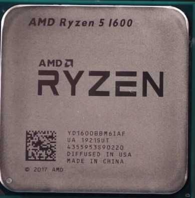 Processador AMD Ryzen 5 1600