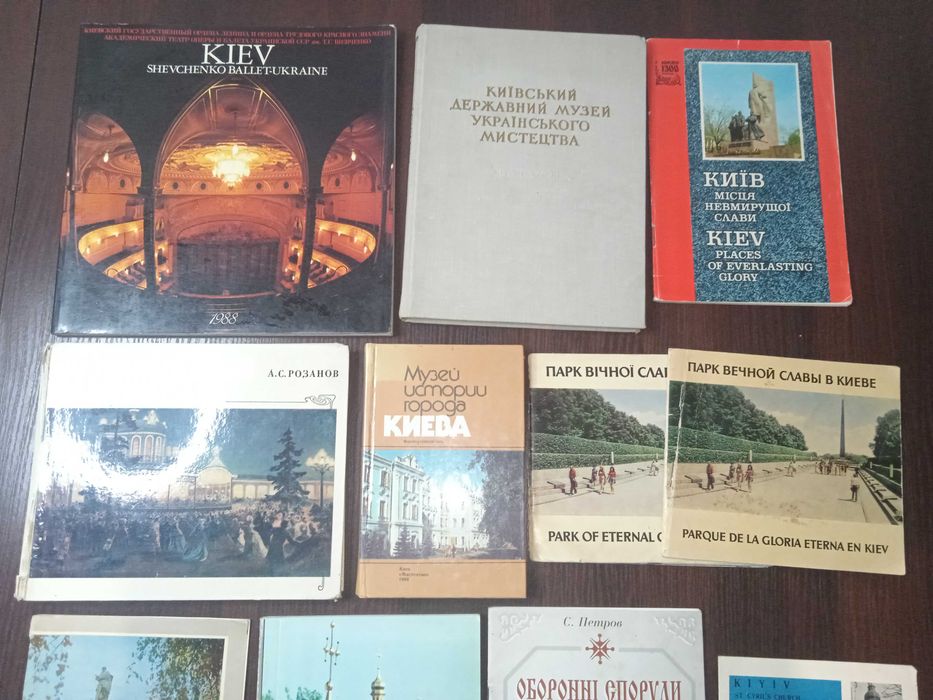 Музеї, пам’ятки, історія: книги для справжніх знавців Києва!