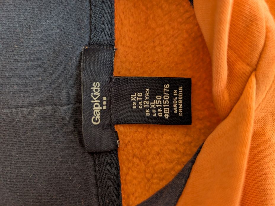 Bluza dziecięca GAP kangurka 152-158