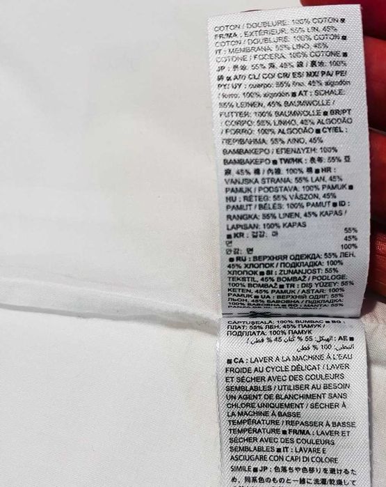 Женская белая льняная юбка на запах Gap