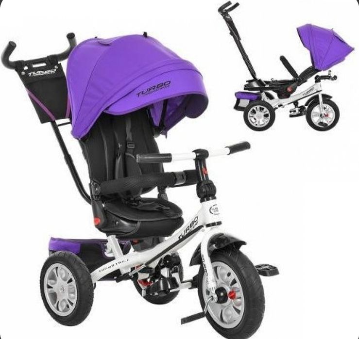 Триколісний велосипед