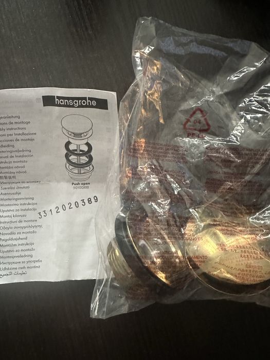 Korek do zlewu klik klak zloty