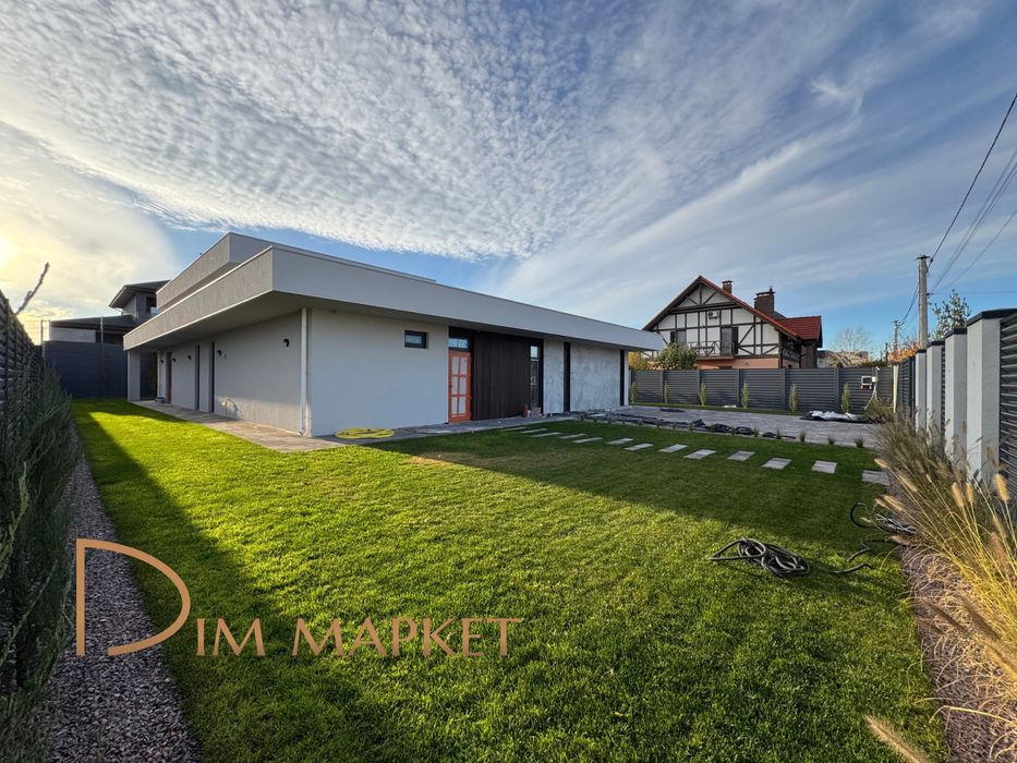 Одноповерховий дім 180 м2, стеля 4.4м‼️з МЕБЛЯМИ та ТЕХНІКОЮ‼️