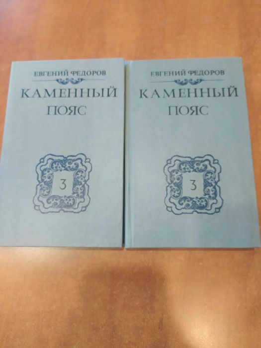 А.С. Пушкин. Книги