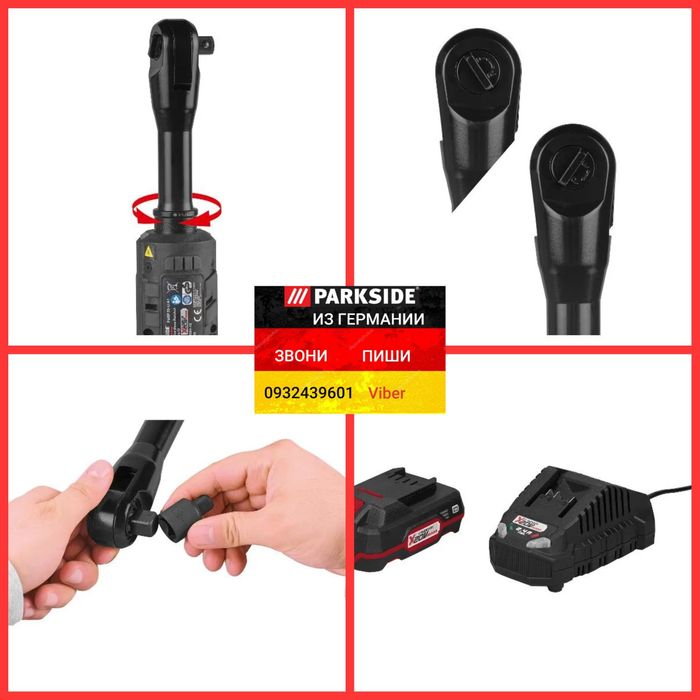 Акум угловой гайковерт трещётка из ГЕРМАНИИ Parkside PARP 20 тріскачка