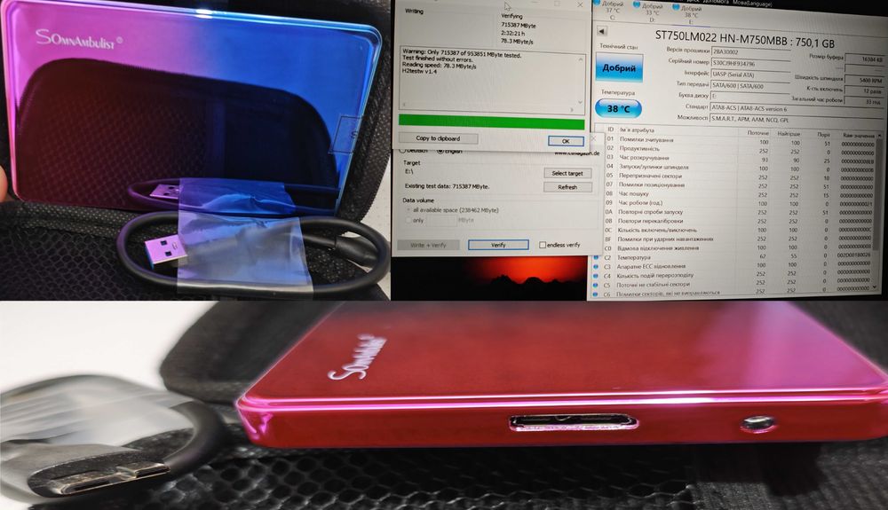 SSD NVMe PCIe 3.0 швидкісні ssd M2 2280, SATA 2.5"