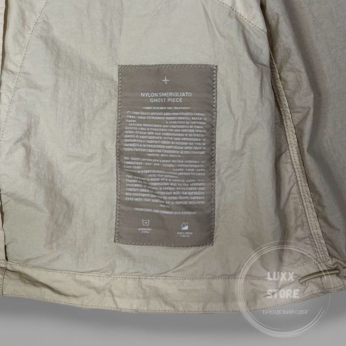 Вітровка куртка Stone Island Ghost 1:1(stoneisland, стон, стонайленд)