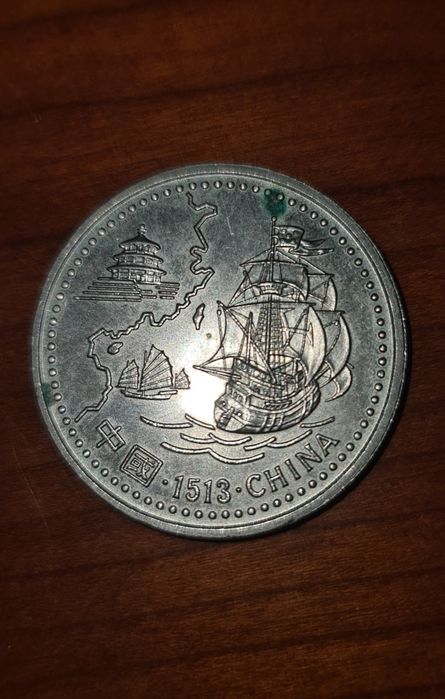 Moeda Raríssima (de coleção) de 200 escudos de 1996