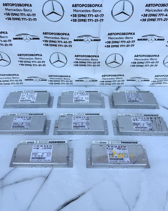 W211 Блок esp есп Мерседес E-class Авторозборка