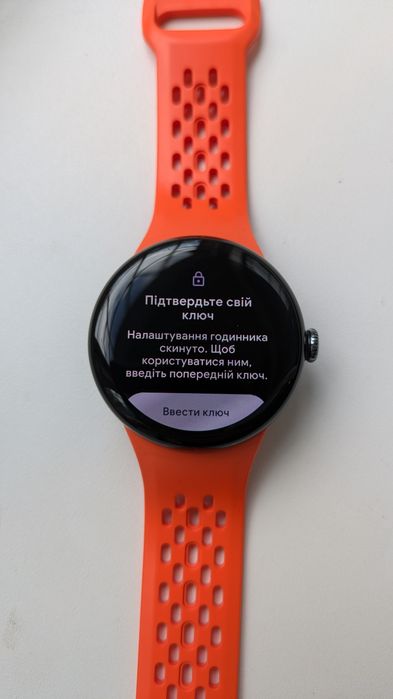 Google Pixel Watch 3 (45mm) Matte Hazel Aluminum Case