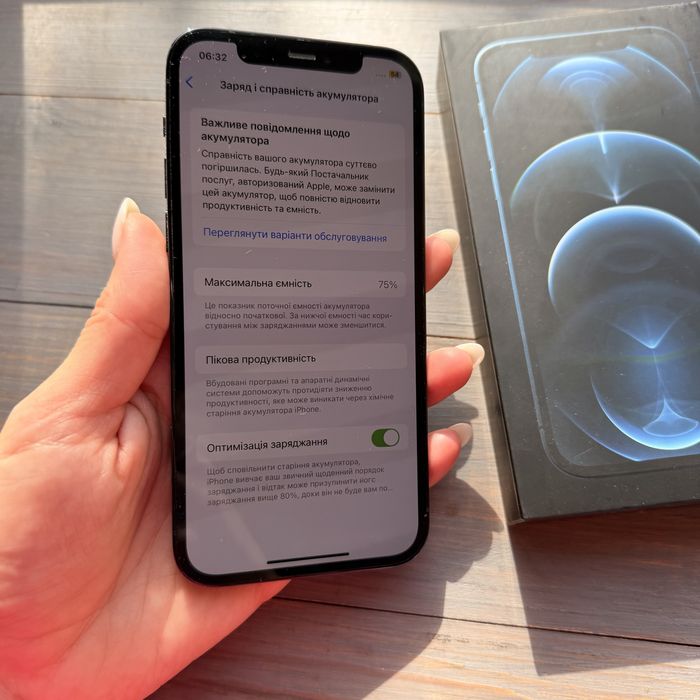 Iphone 12 pro 512 gb